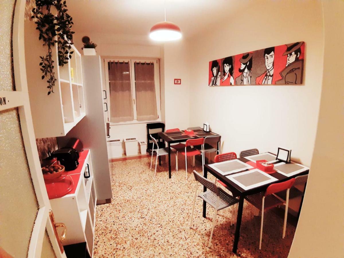 B&B Lupin Τρέντο Εξωτερικό φωτογραφία